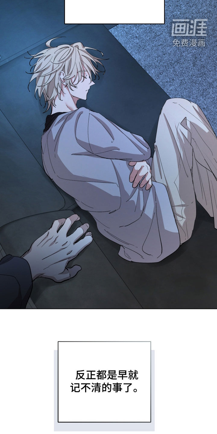 第47话25