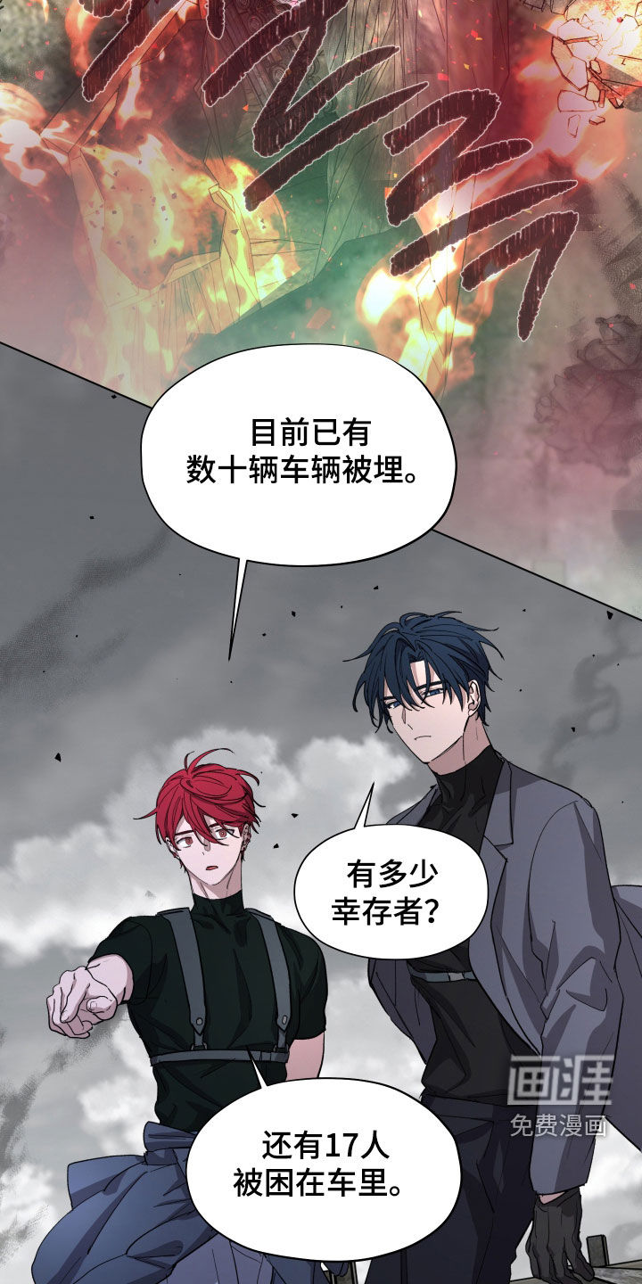 第47话1