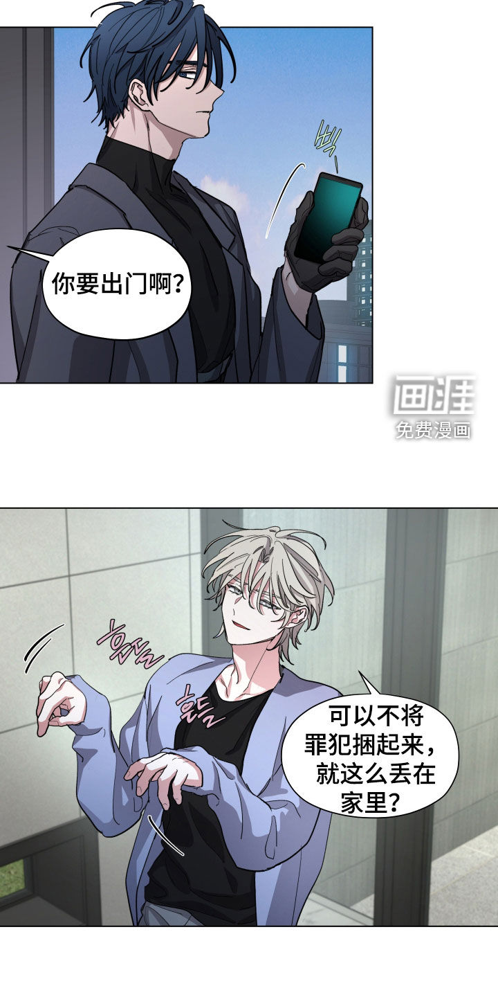 第46话20