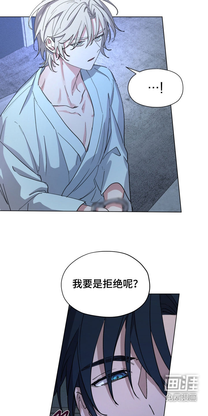 第46话6