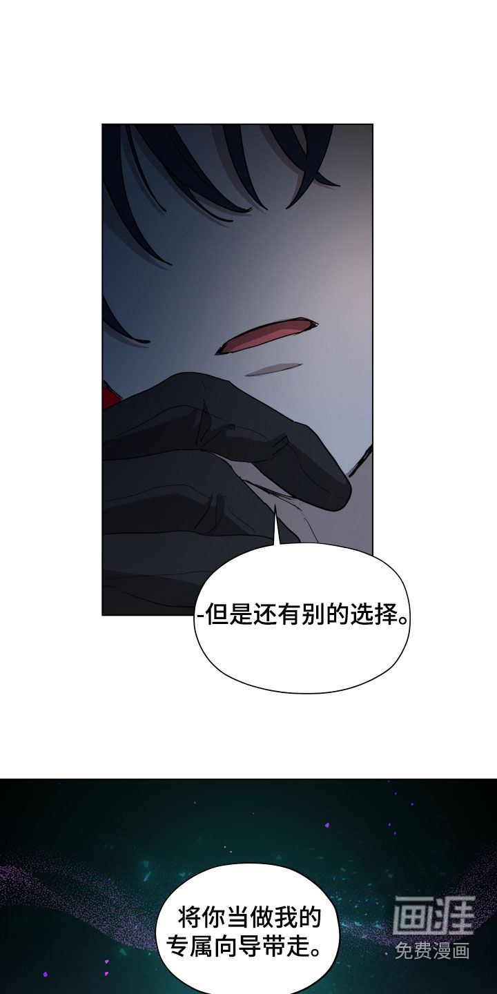 第46话3