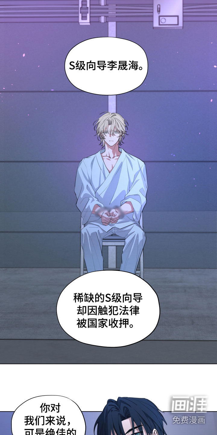 第46话0