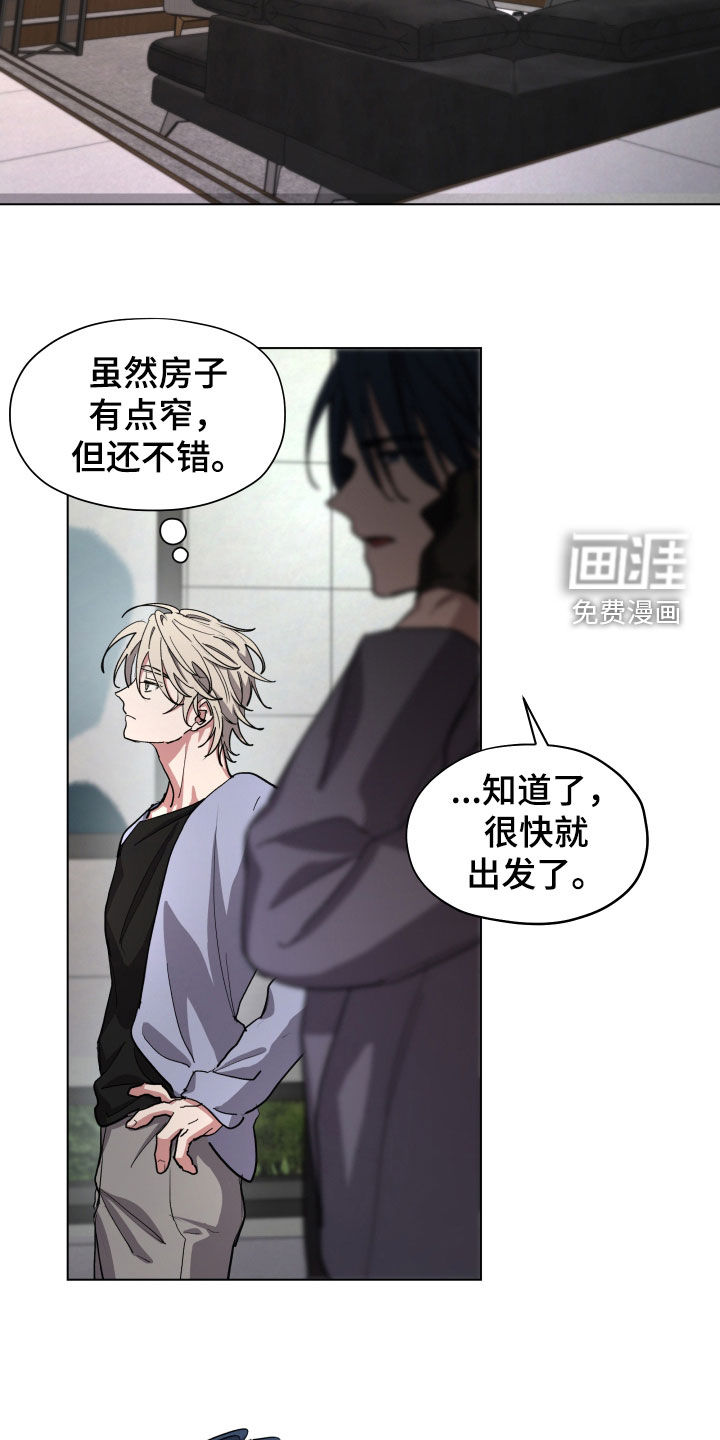 第46话19