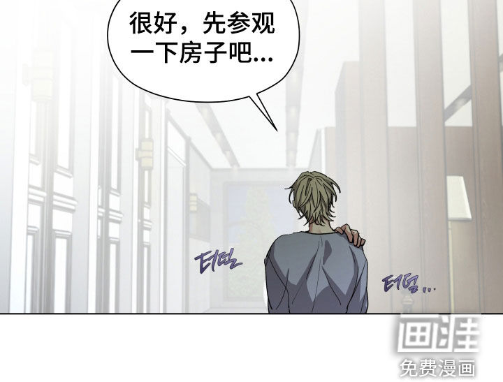 第46话24