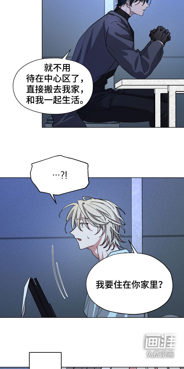 第46话12