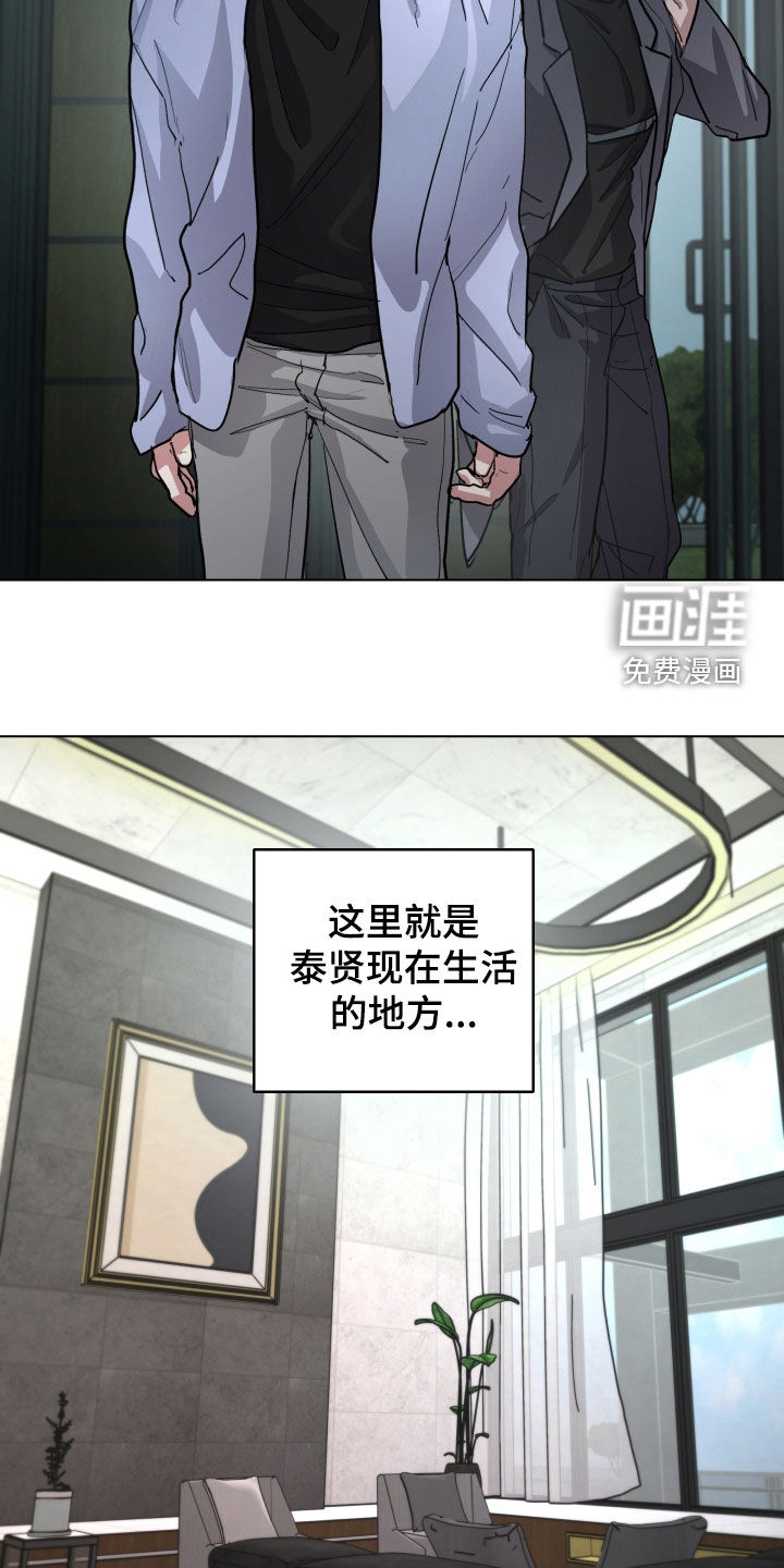 第46话18