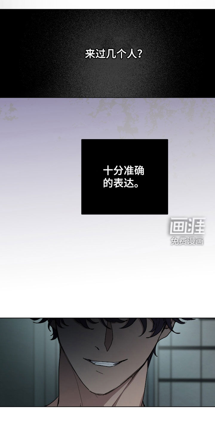 第45话1