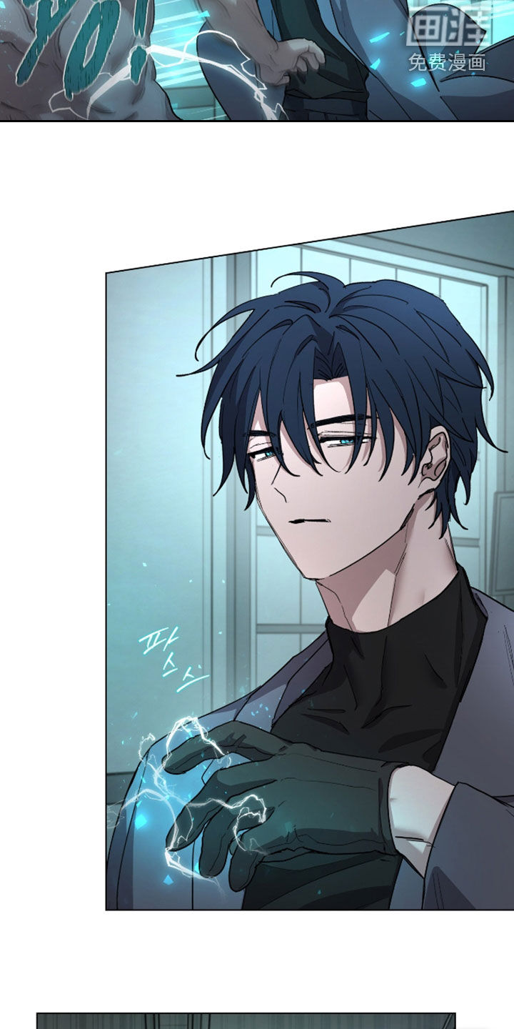 第45话8