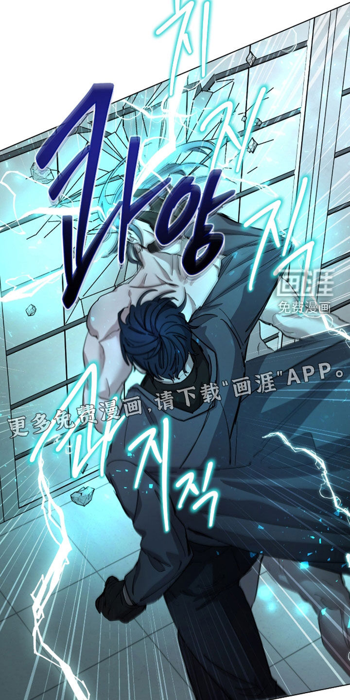 第45话5