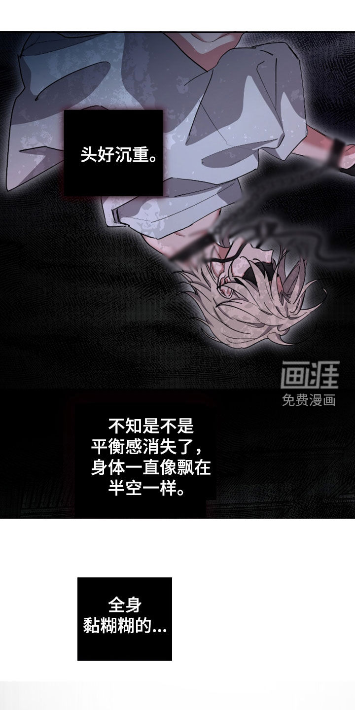 第45话0