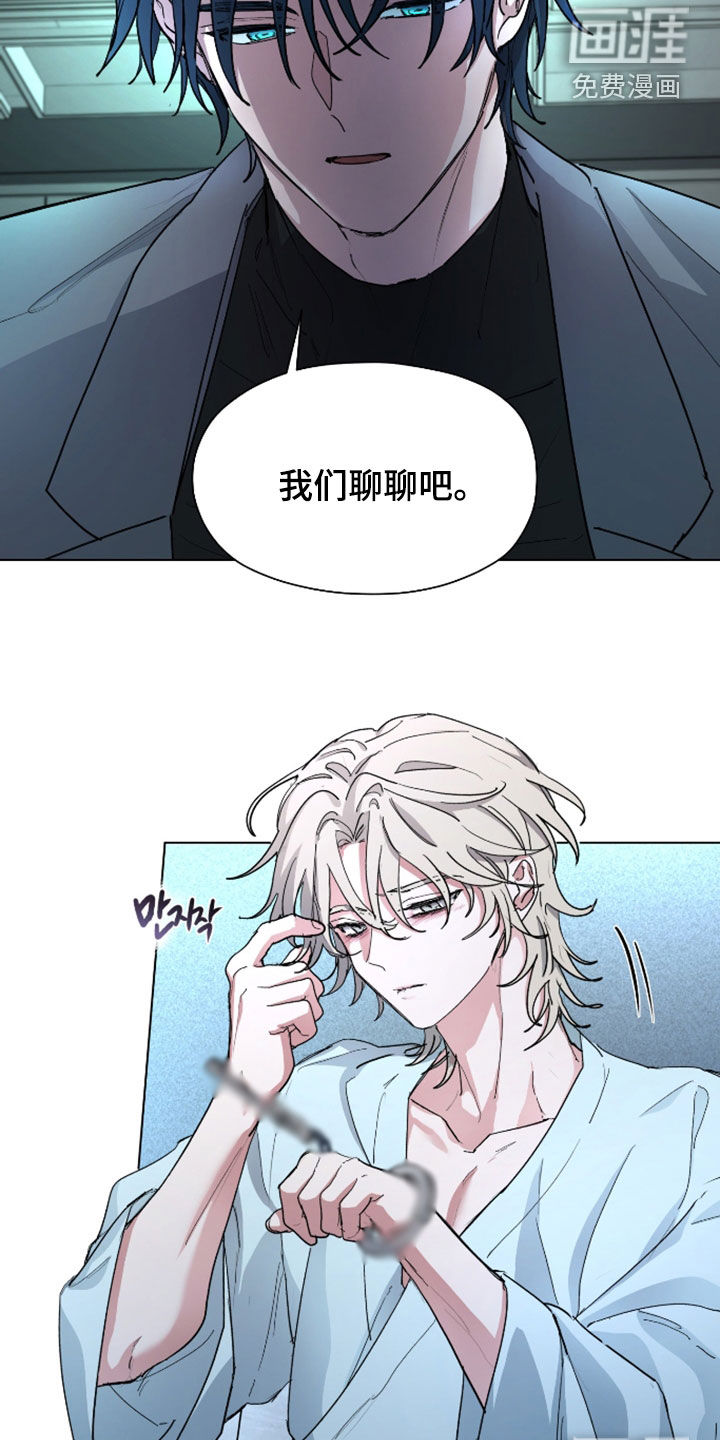 第45话11