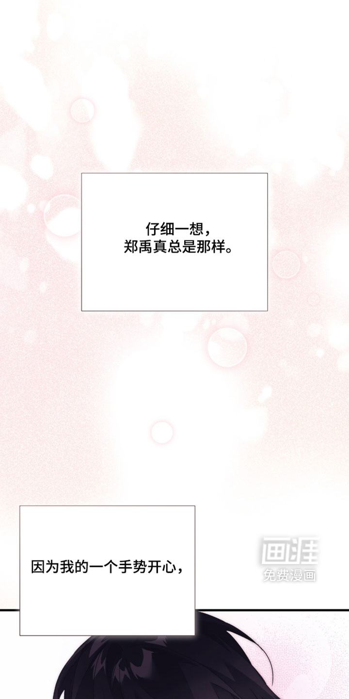 第62话0