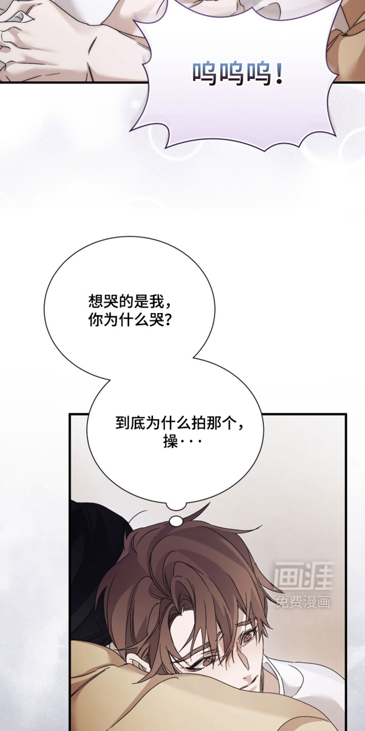 第62话22