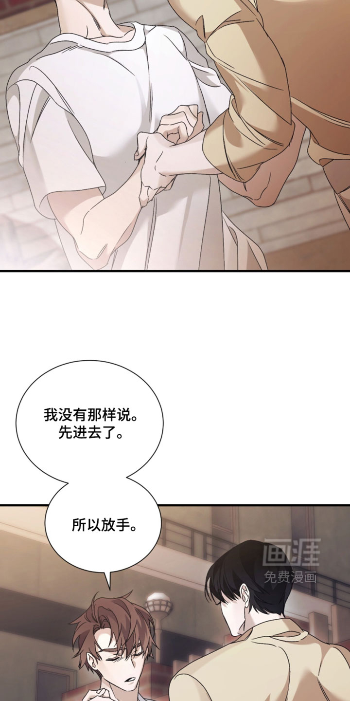 第62话15