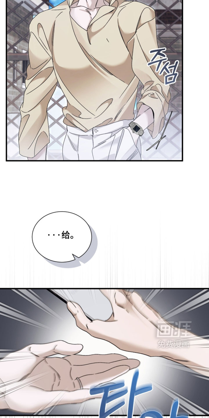 第61话3