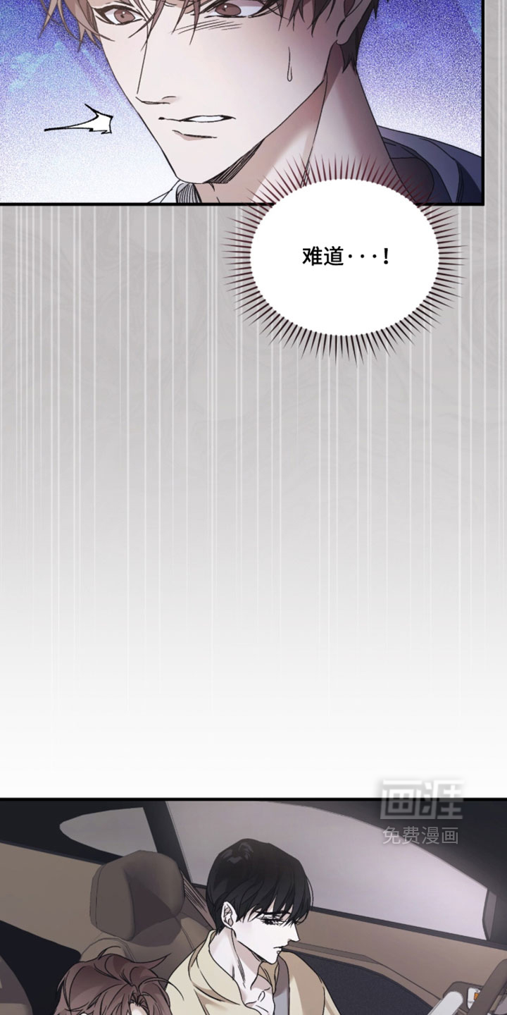 第61话14