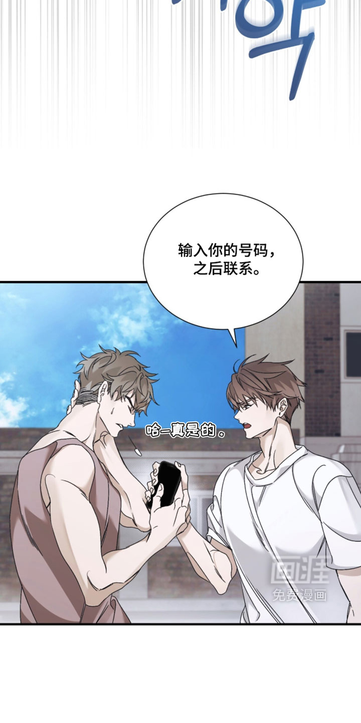 第61话4
