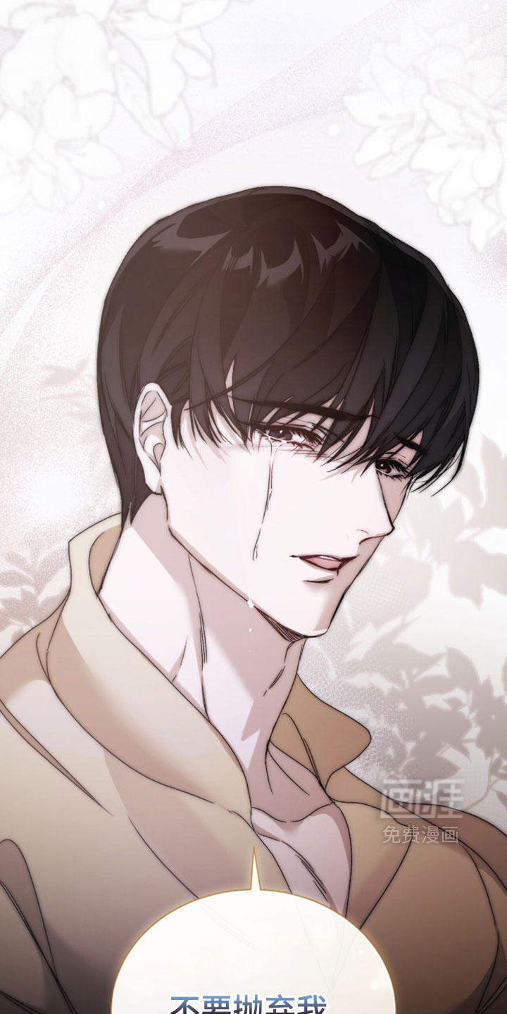 第61话31