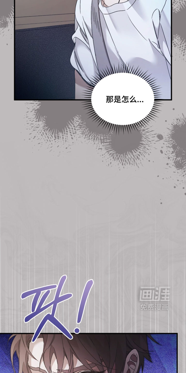 第61话13