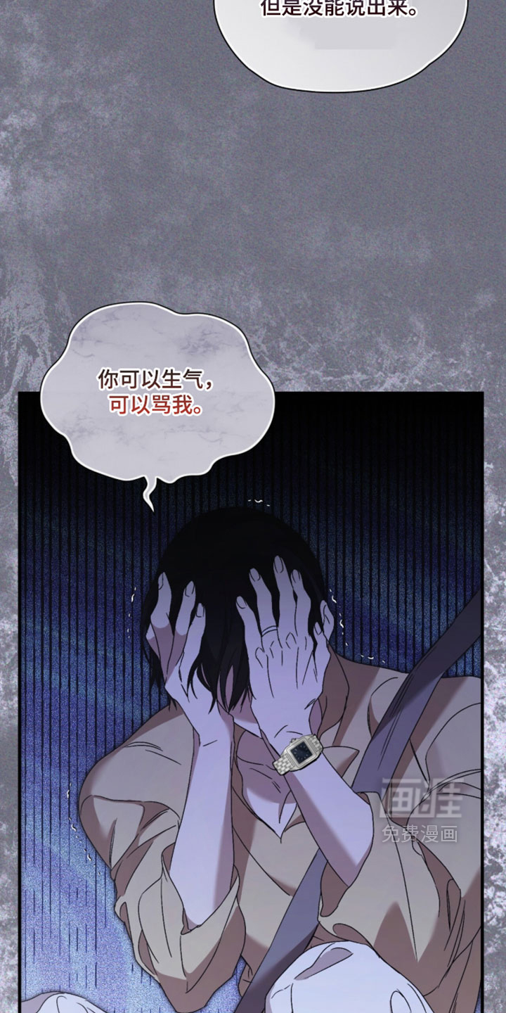 第61话24