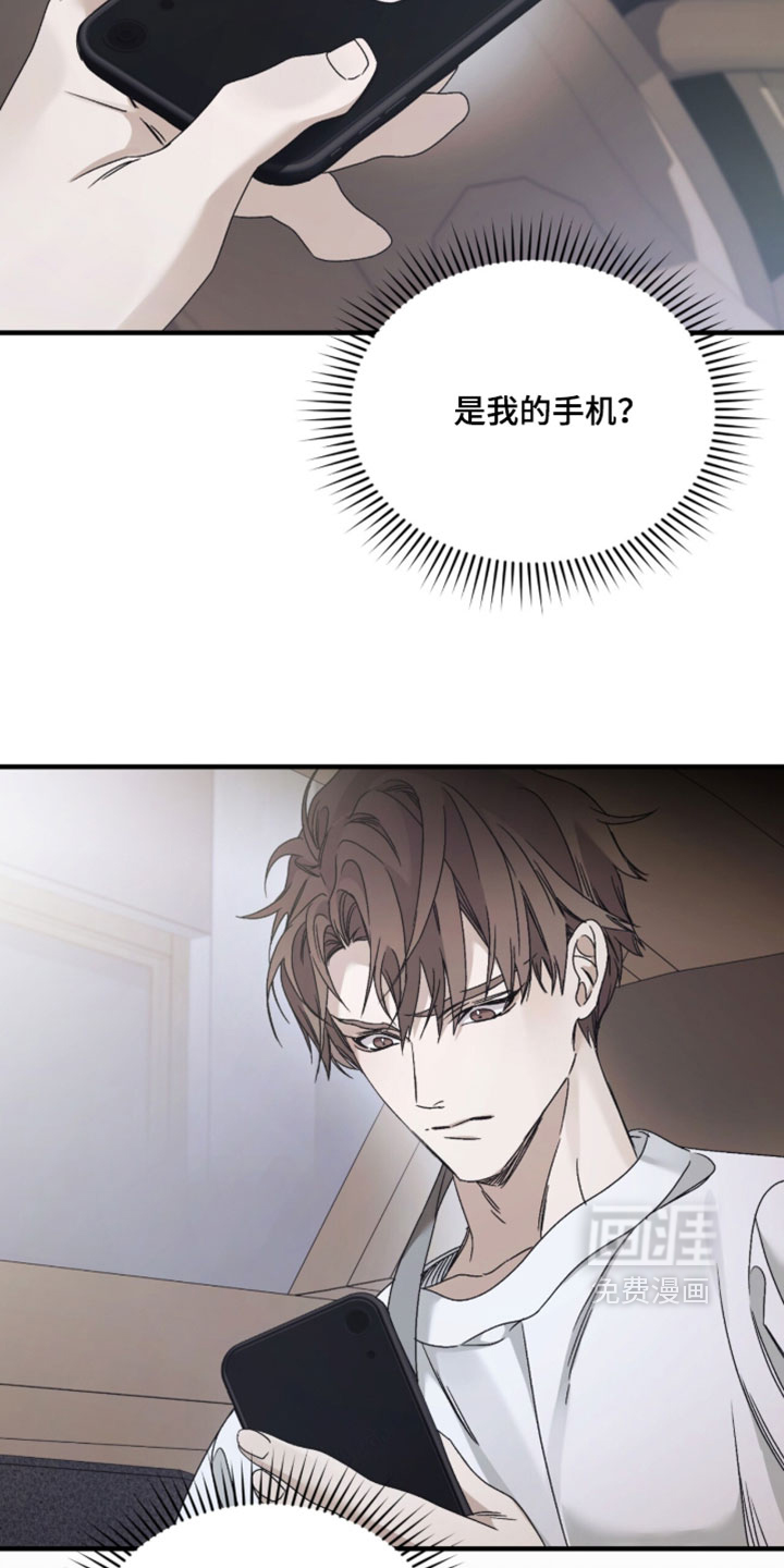 第61话10