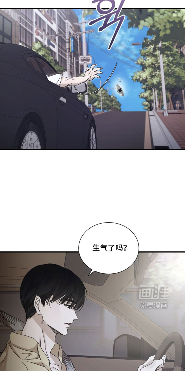 第61话16