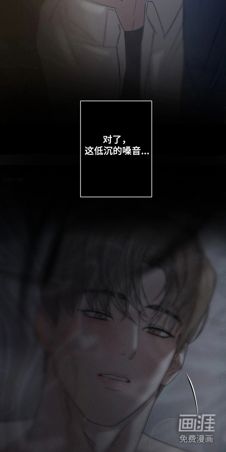 第13话22