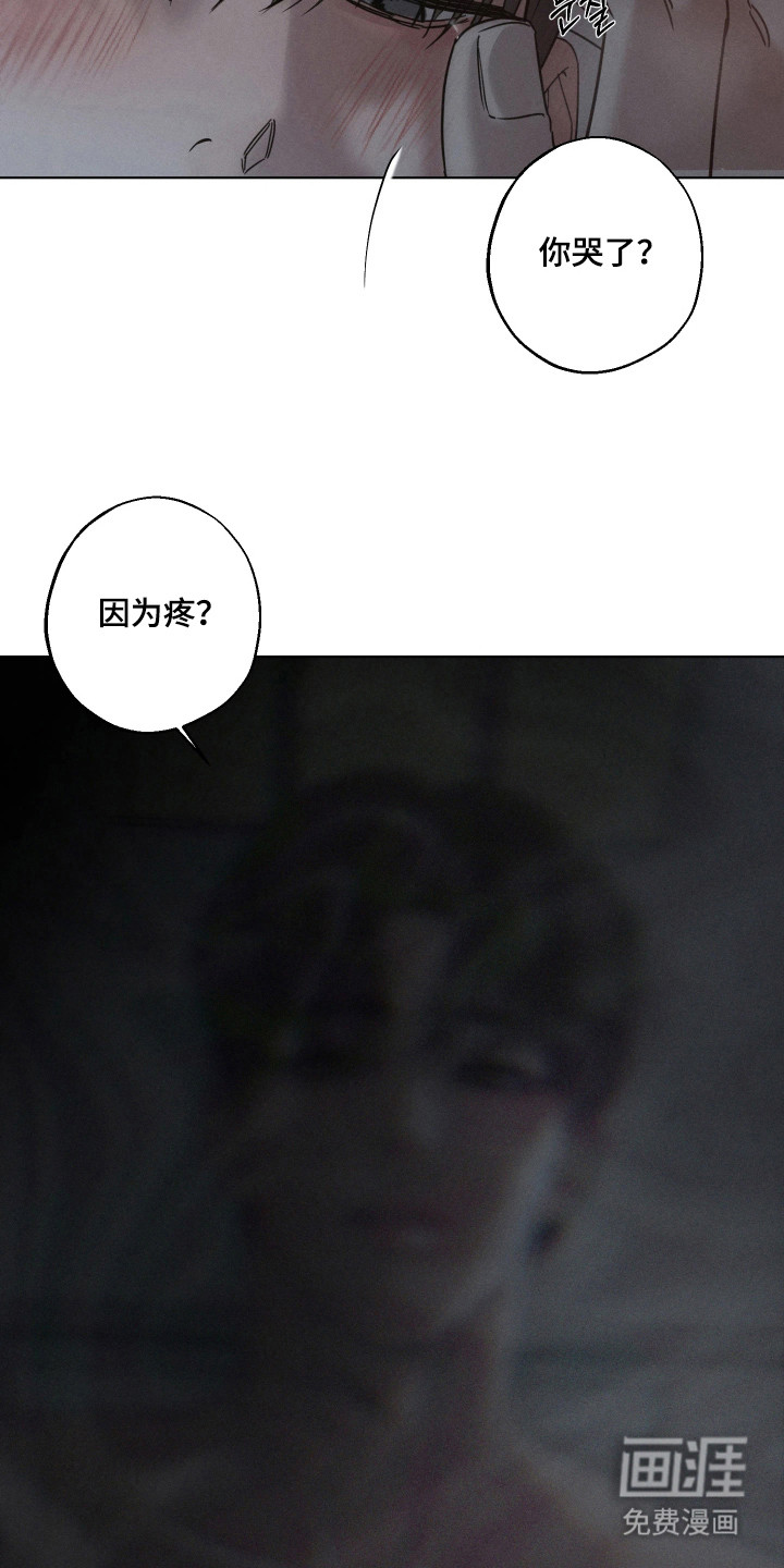 第13话3