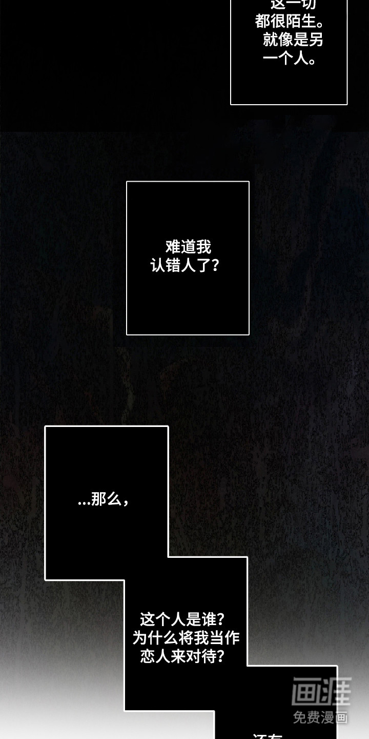 第13话1