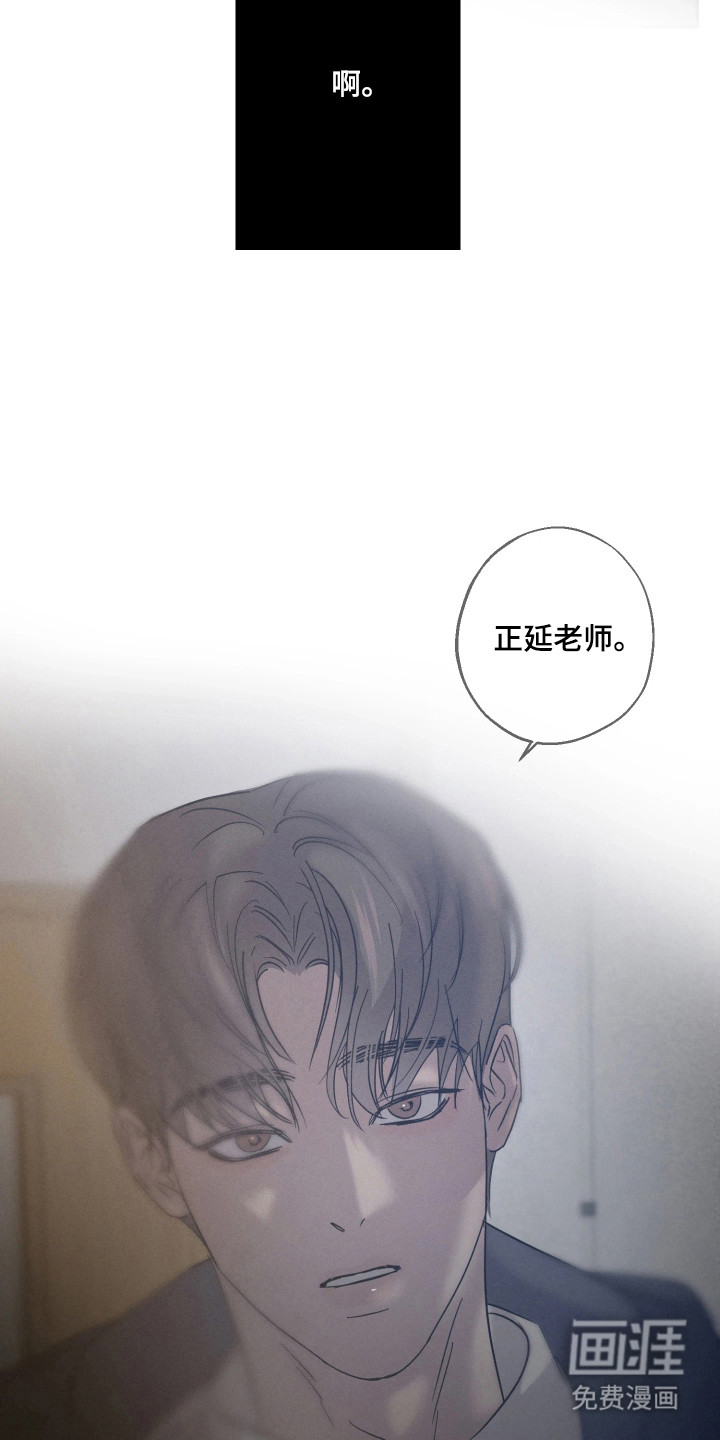 第13话21