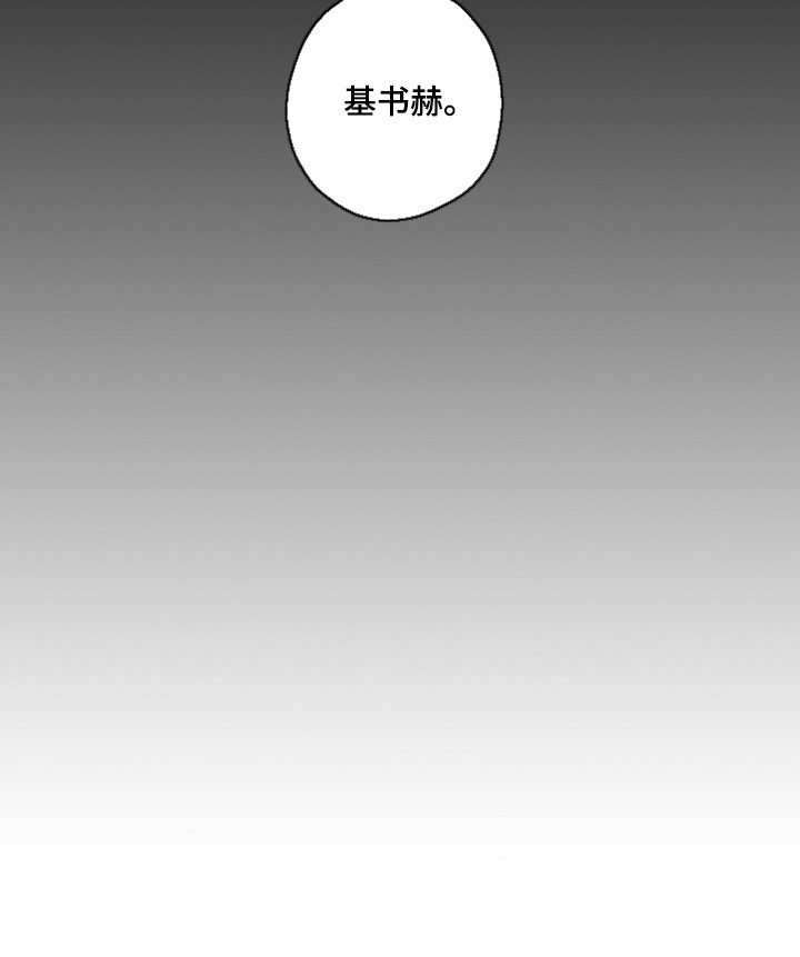 第13话24