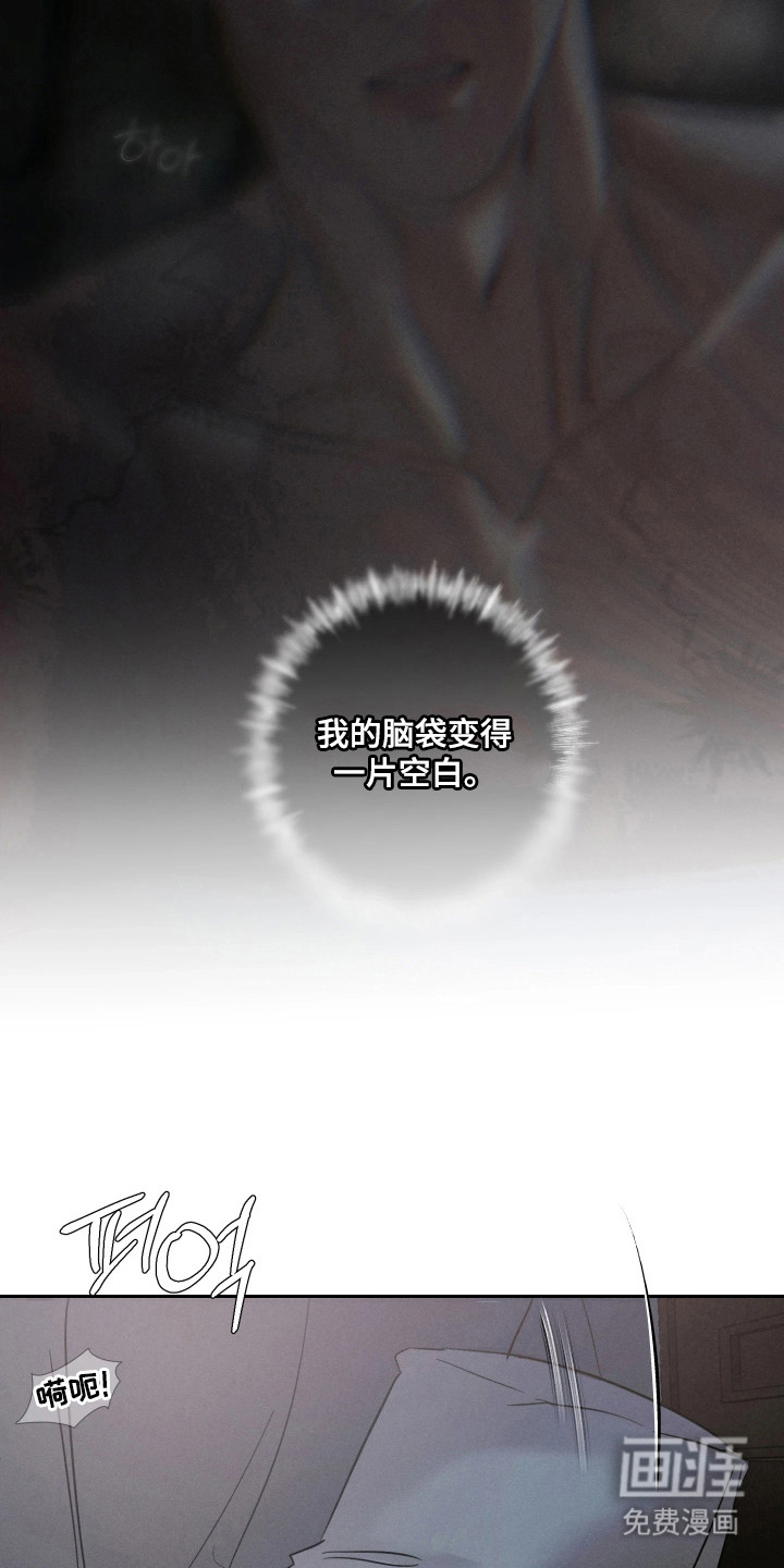 第13话15