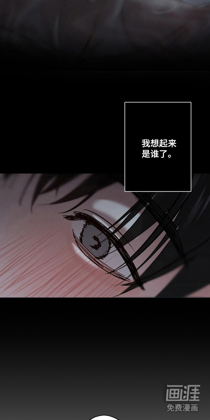 第13话23
