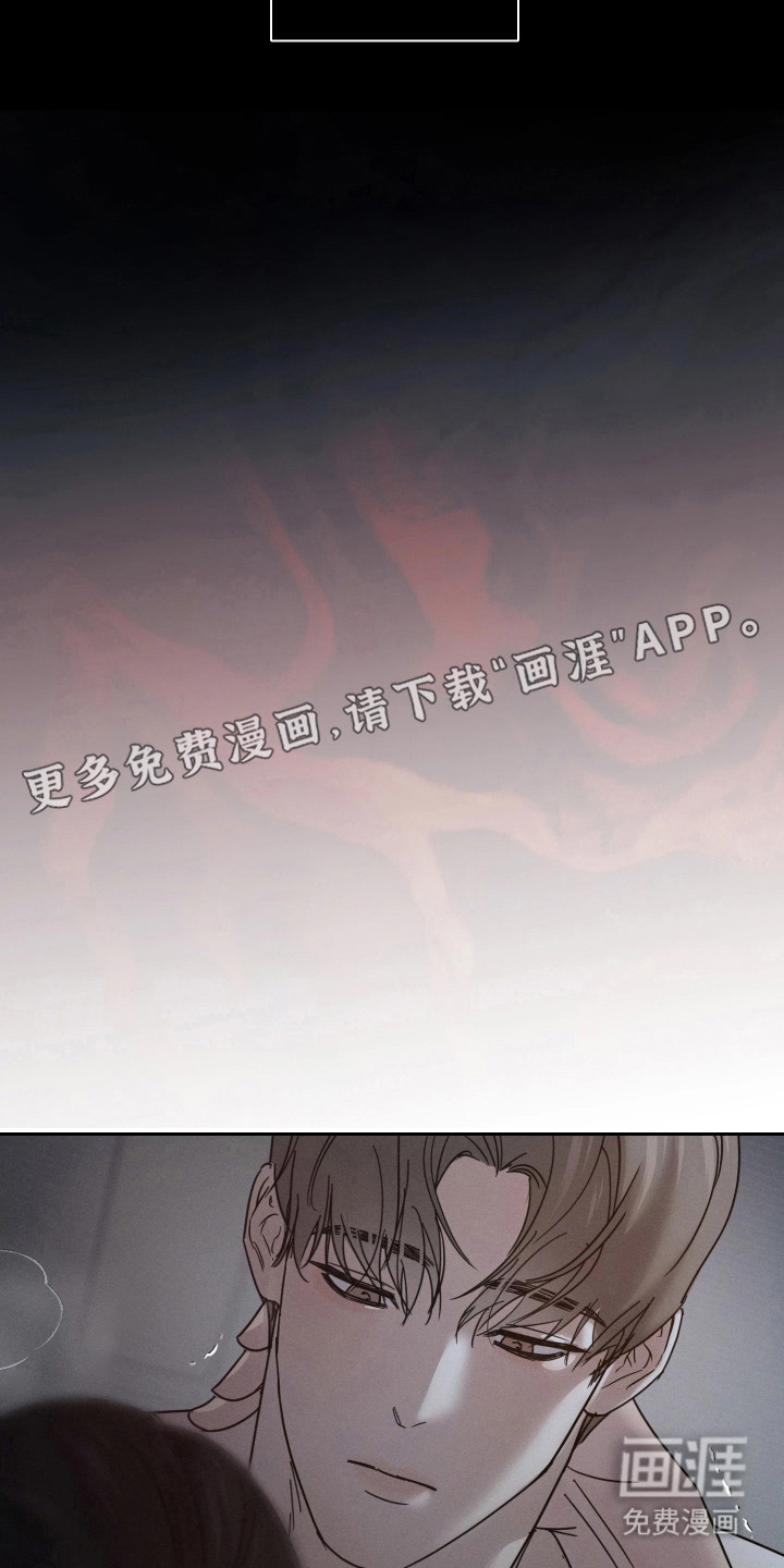 第13话6