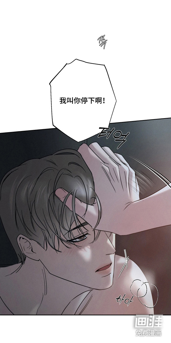第12话12