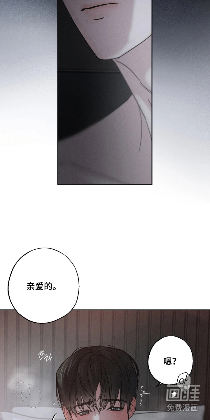 第12话22