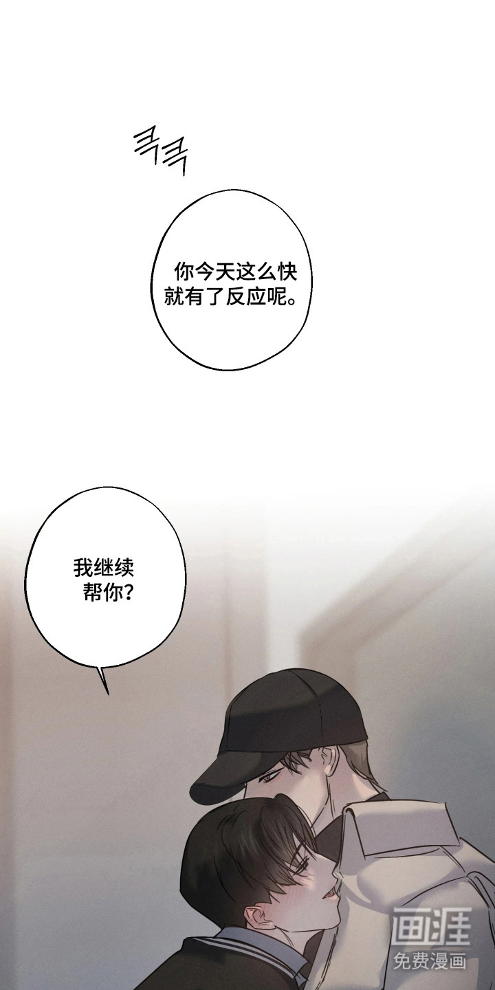 第12话0