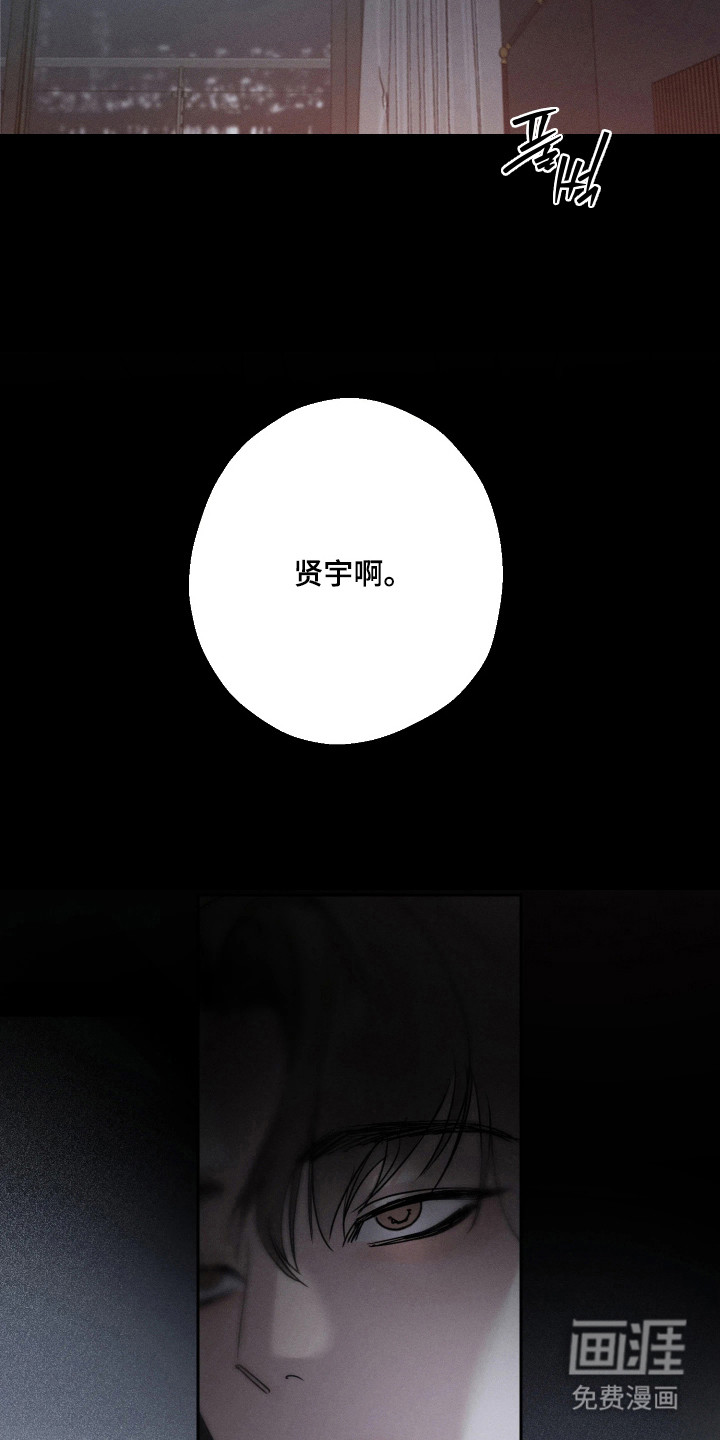 第12话21