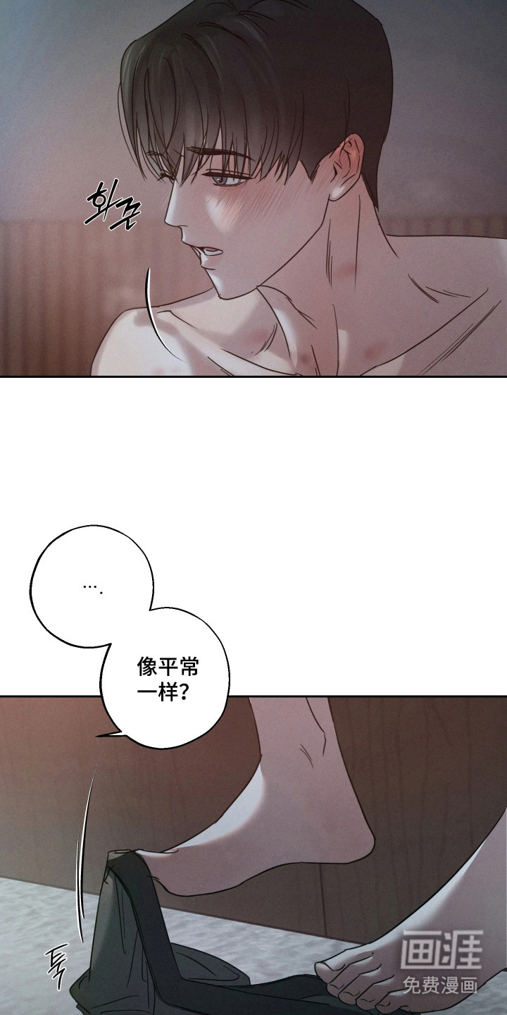 第12话15