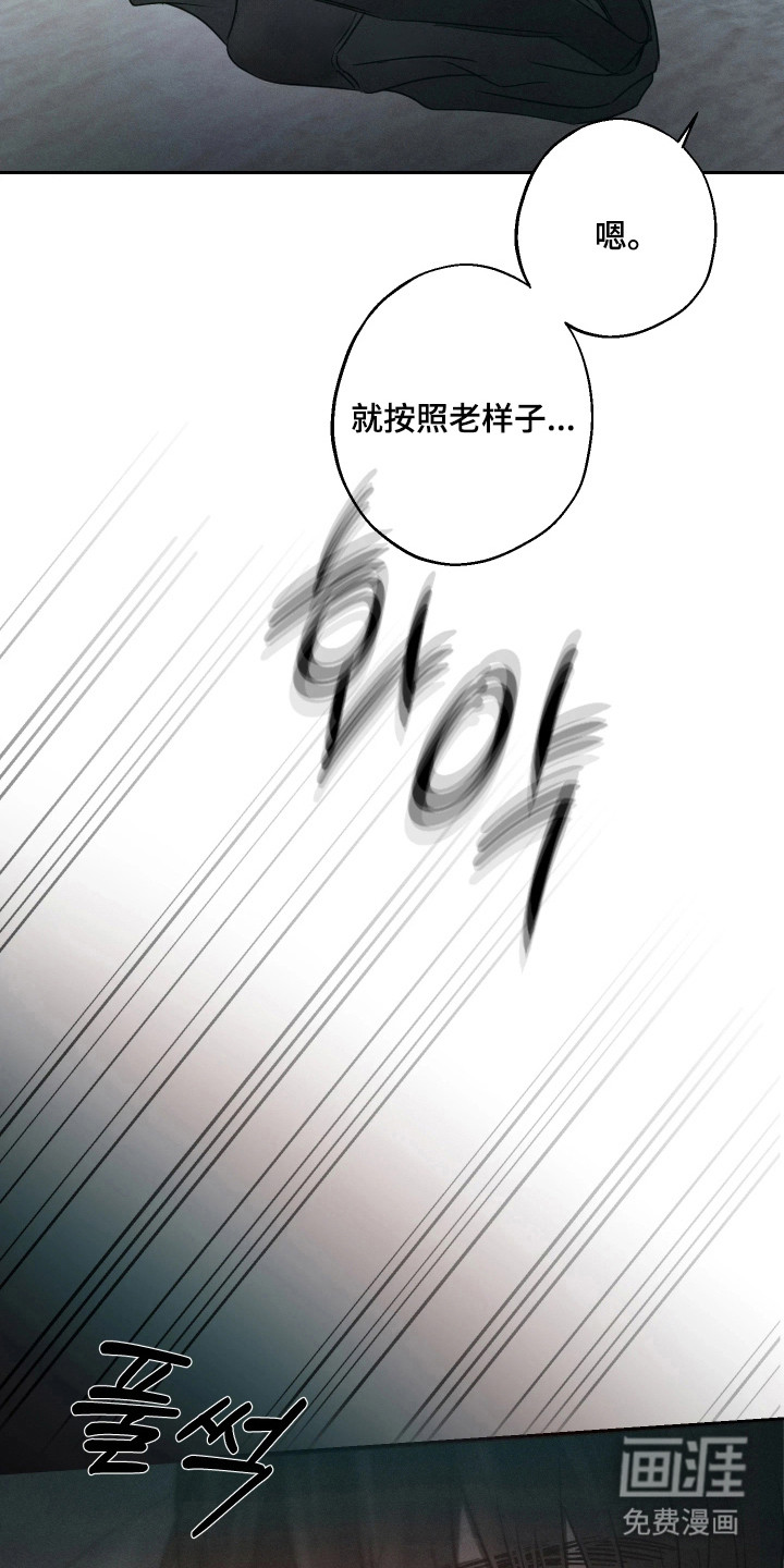 第12话16