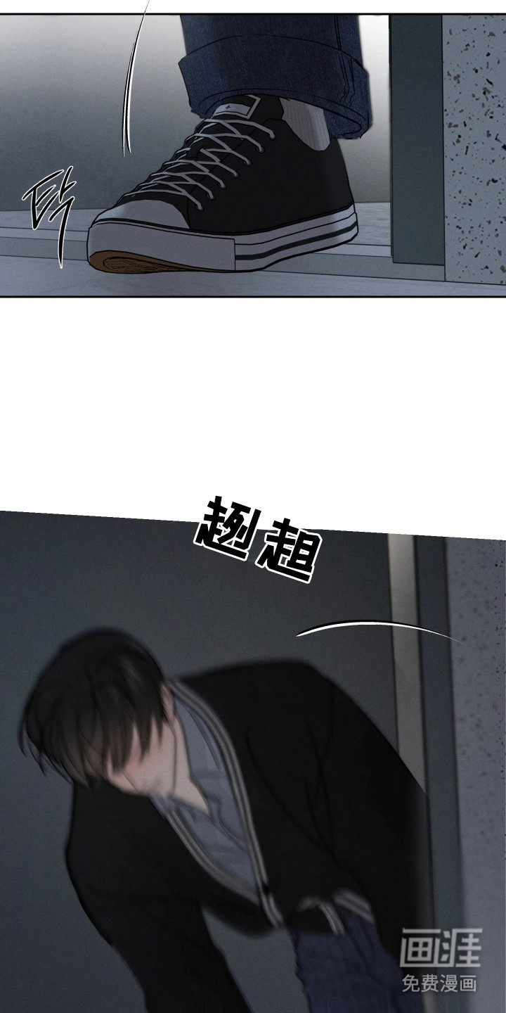 第11话18