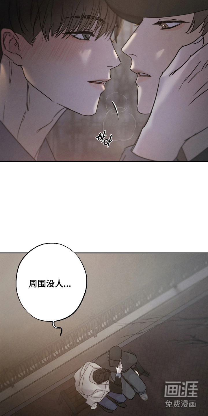 第11话6