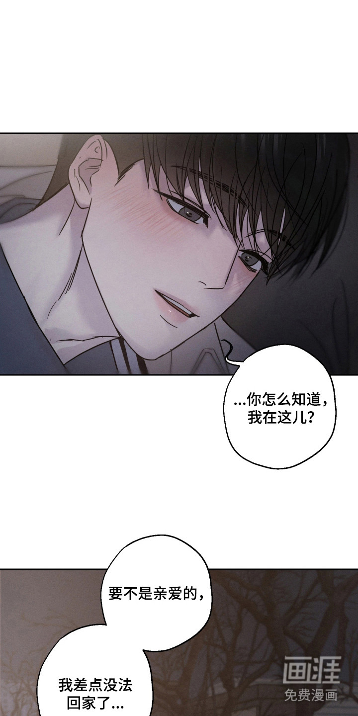 第11话0