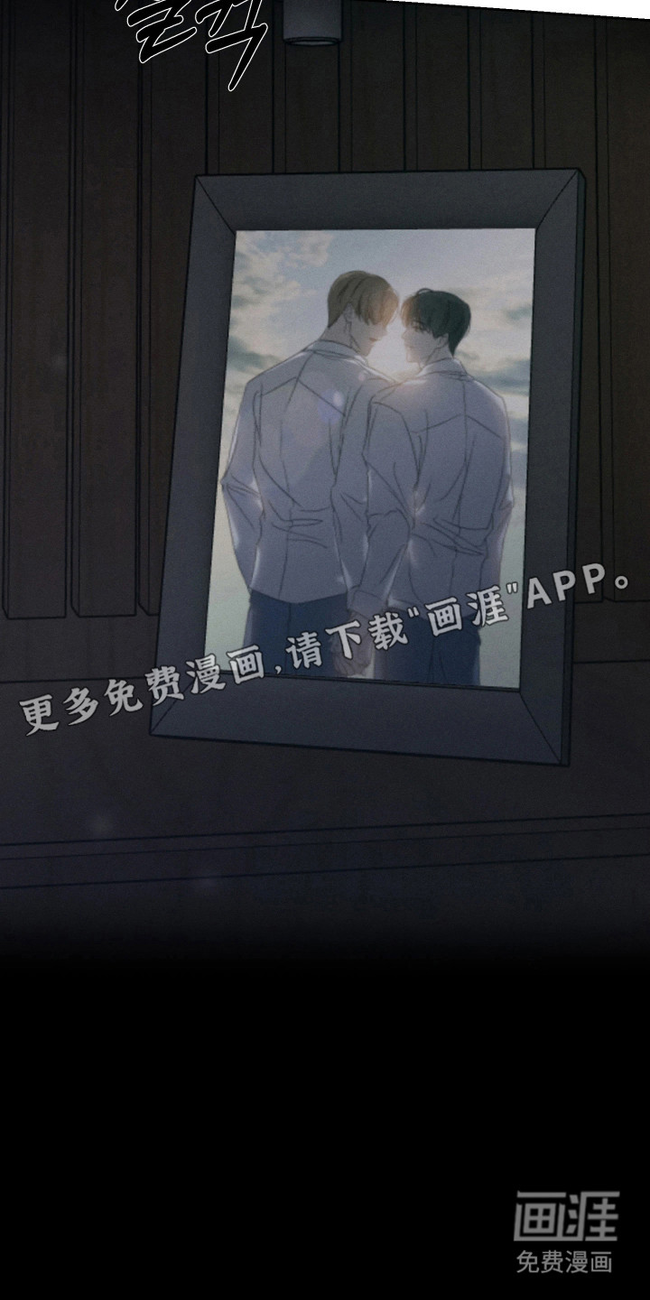 第11话16