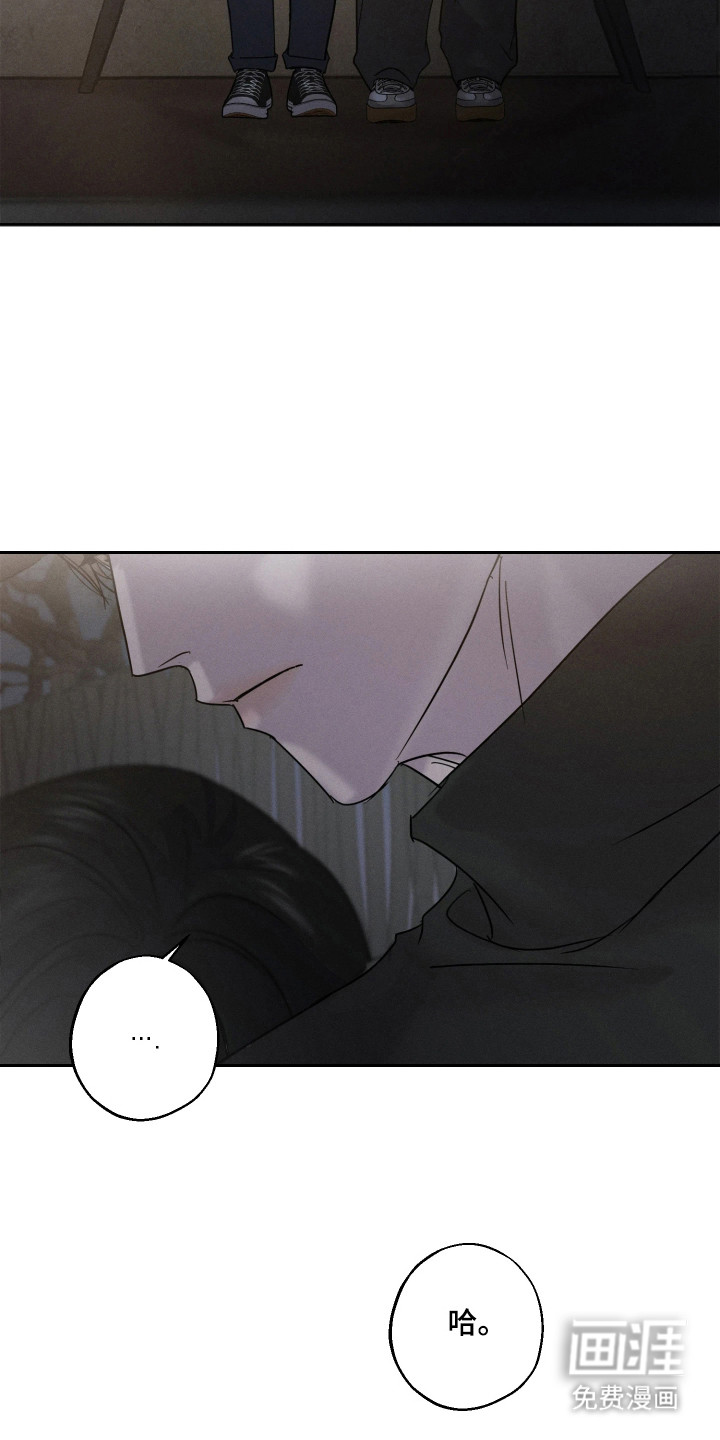 第11话9