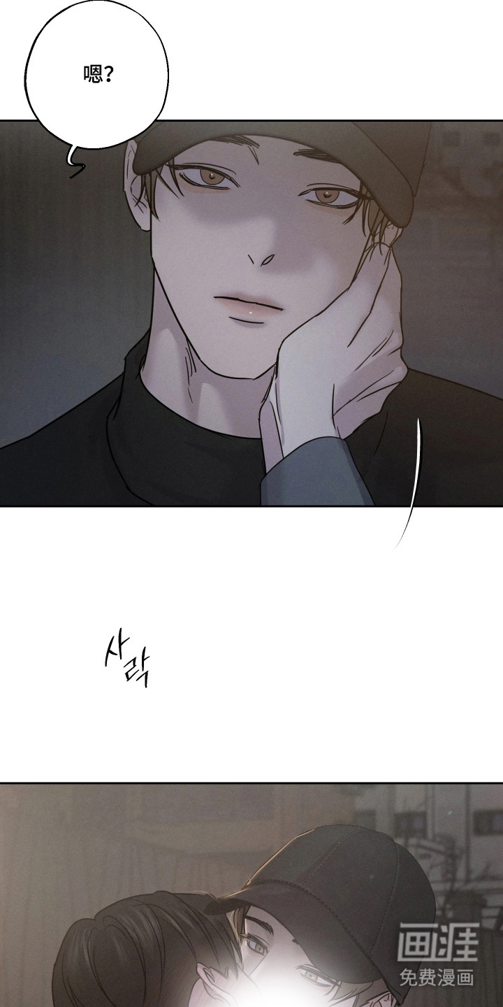 第11话4
