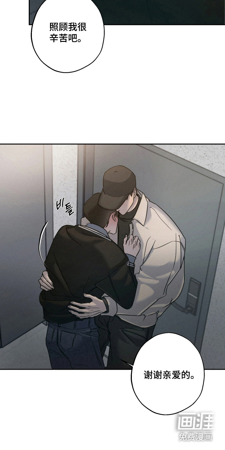 第11话22