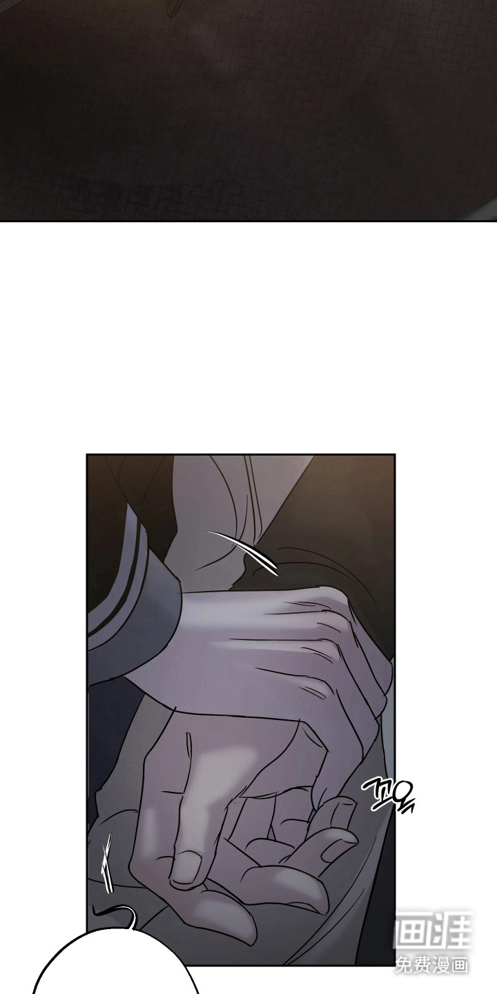 第11话7