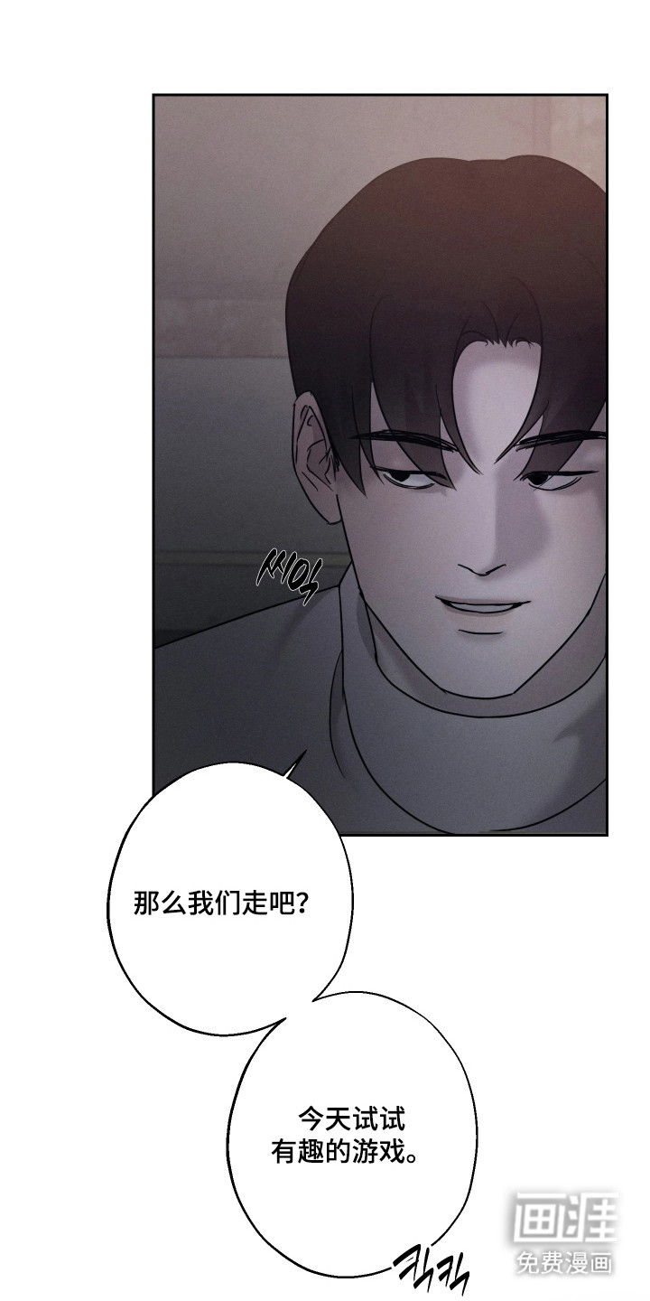 第10话10