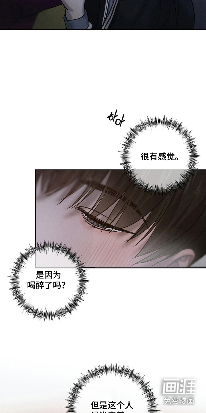 第10话2